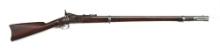 (A) US SPRINGFIELD MODEL 1868 TRAPDOOR RIFLE.