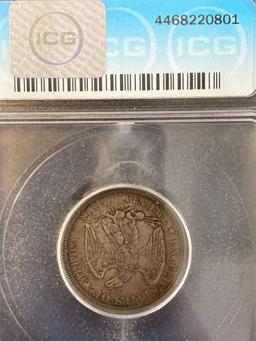 1875-S Seated Liberty 20 Cent
