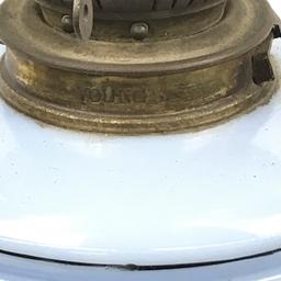 ANTIQUE OIL/KEROSENE LAMP DOUBLE BURNER METAL BASE