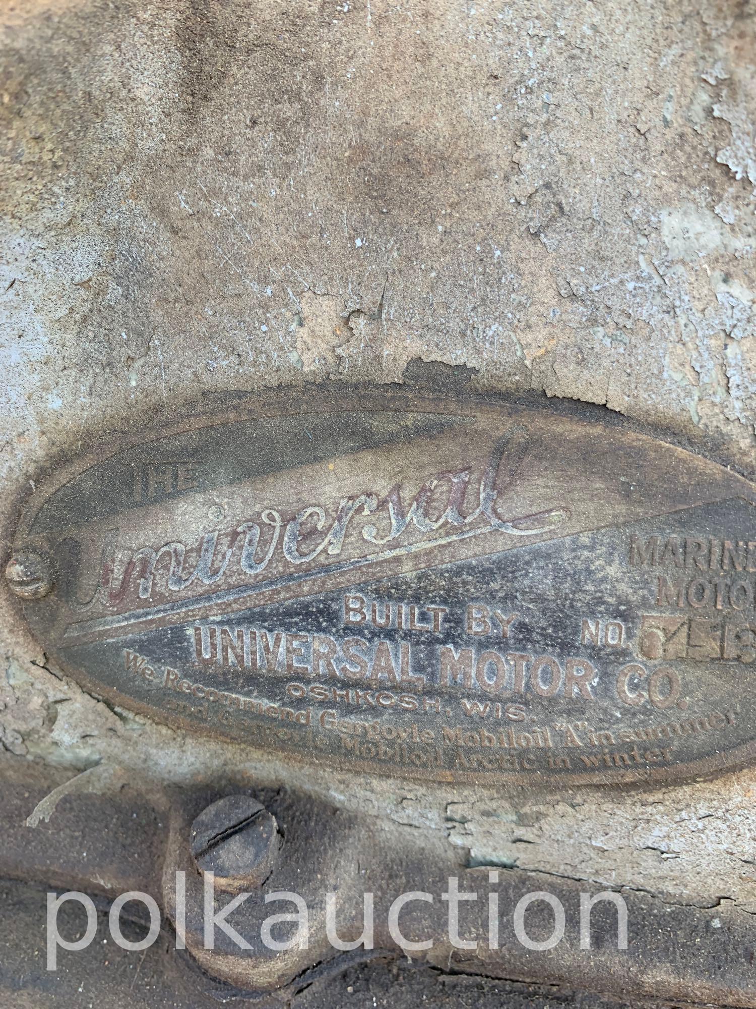 4-CYLINDER UNIVERSAL MOTOR