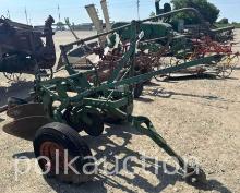 10668 - 2 BTM PLOW - 15"