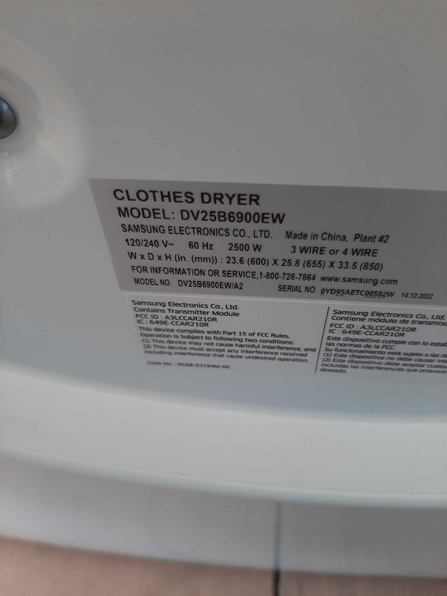Samsung 4.0 Cu. Ft. Stackable Smart Electric Dryer*PREVIOUSLY INSTALLED*