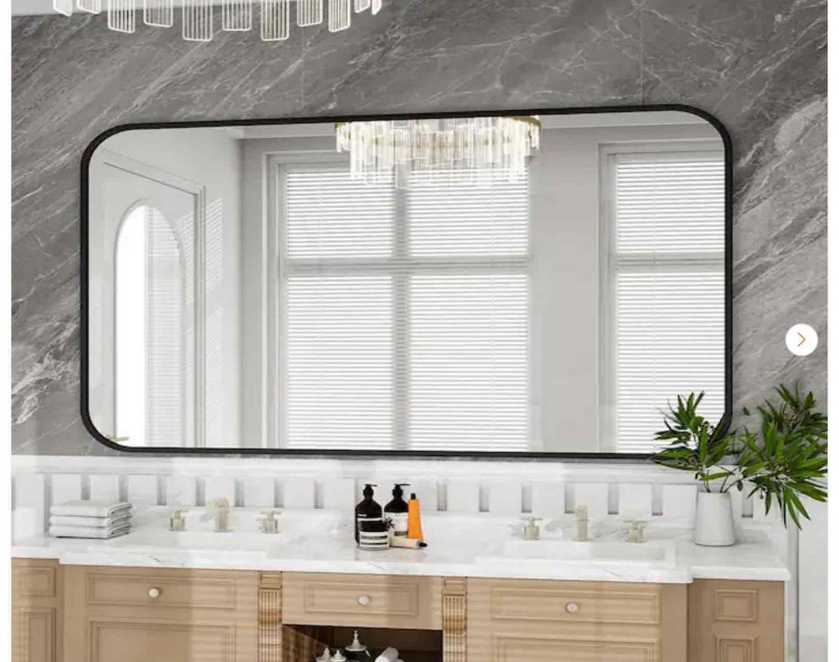 Rectangular Framed Wall Mirror