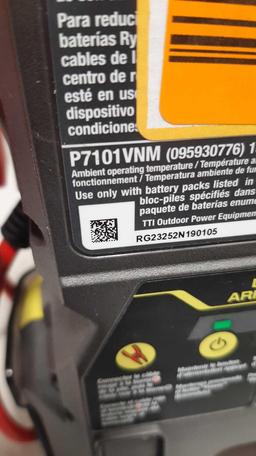 Ryobi 18v One + Jump Starter*TURNS ON*