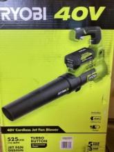 Ryobi 40V Cordless Jet Fan Blower*COMPLETE*