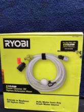 RYOBI Power Cleaner 20in Siphon Extension Hose