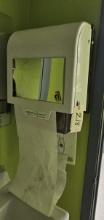 2 - Towel Dispensers - Located in Bathrooms