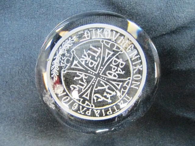 Foreign Glass Paper Weight - con 3