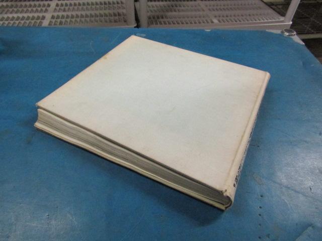 1954 First Printing - On Guard - USS Oriskany CVA-34 Carrier Air Group 19 - con 868