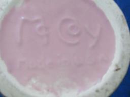 McCoy Pottery Pink Bird Vase - Will NOT Ship - con 1121