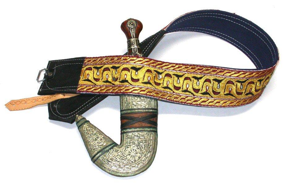 Arabic Rhino Horn Grip Mecca Style Jambiya Dagger (JGD)