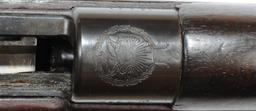 RARE Persian Contract Czech VZ-24 Mauser 8x57 Bolt Action Rifle FFL Required 1988 (ENV1)