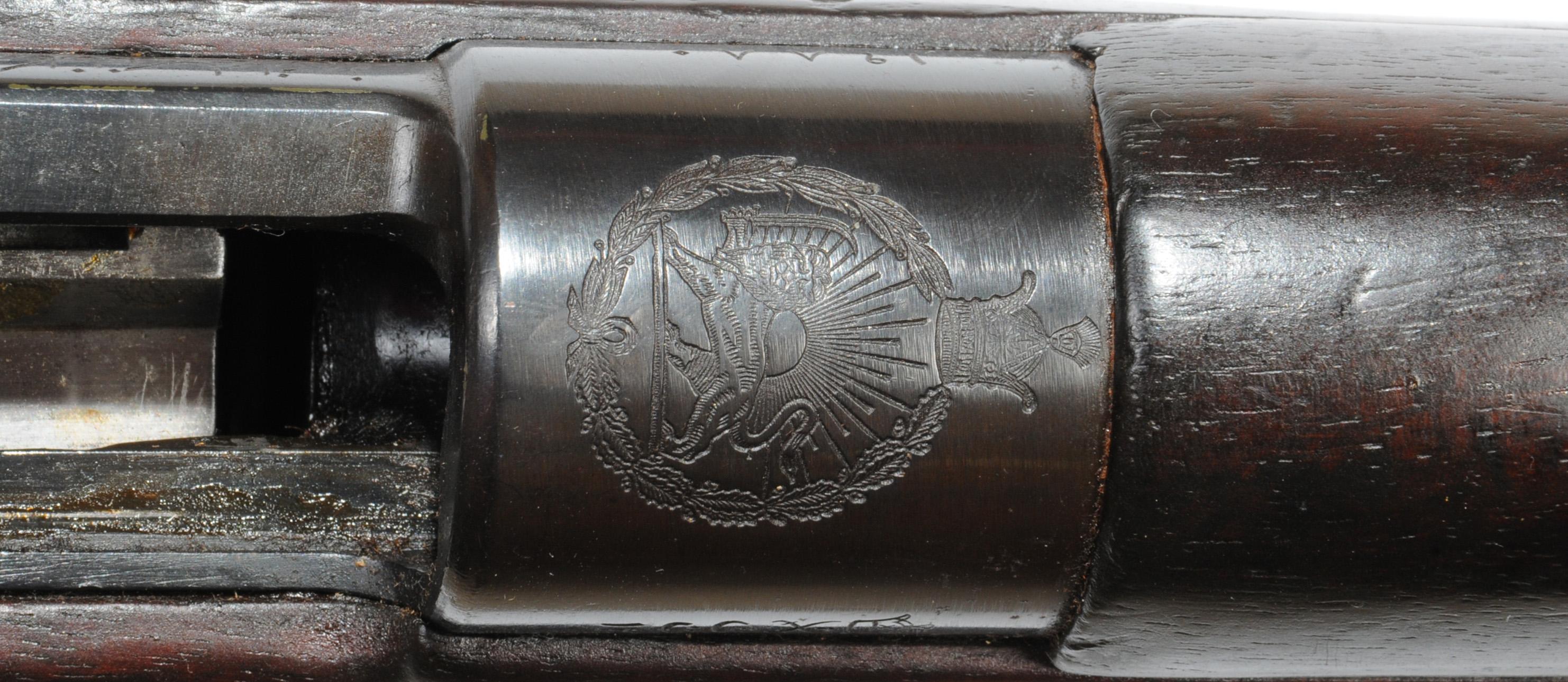 RARE Persian Contract Czech VZ-24 Mauser 8x57 Bolt Action Rifle FFL Required 1988 (ENV1)