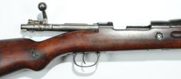 RARE Persian Contract Czech VZ-24 Mauser 8x57 Bolt Action Rifle FFL Required 1988 (ENV1)