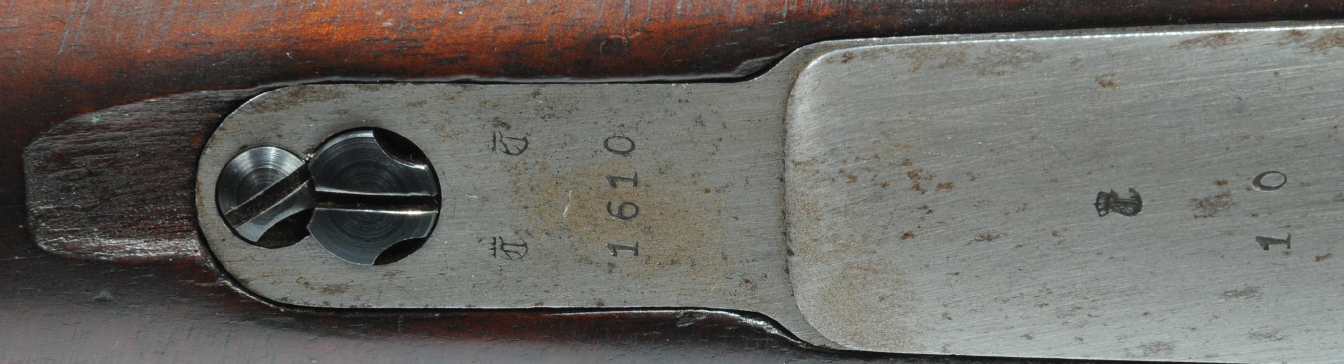 RARE Persian Contract Czech VZ-24 Mauser 8x57 Bolt Action Rifle FFL Required 1988 (ENV1)