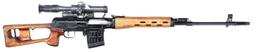 ORIGINAL Soviet Military 1976 Izhevsk Arsenal SVD Dragunov 7.62x54R mm FFL Required AP199 (PD1)