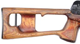 ORIGINAL Soviet Military 1976 Izhevsk Arsenal SVD Dragunov 7.62x54R mm FFL Required AP199 (PD1)