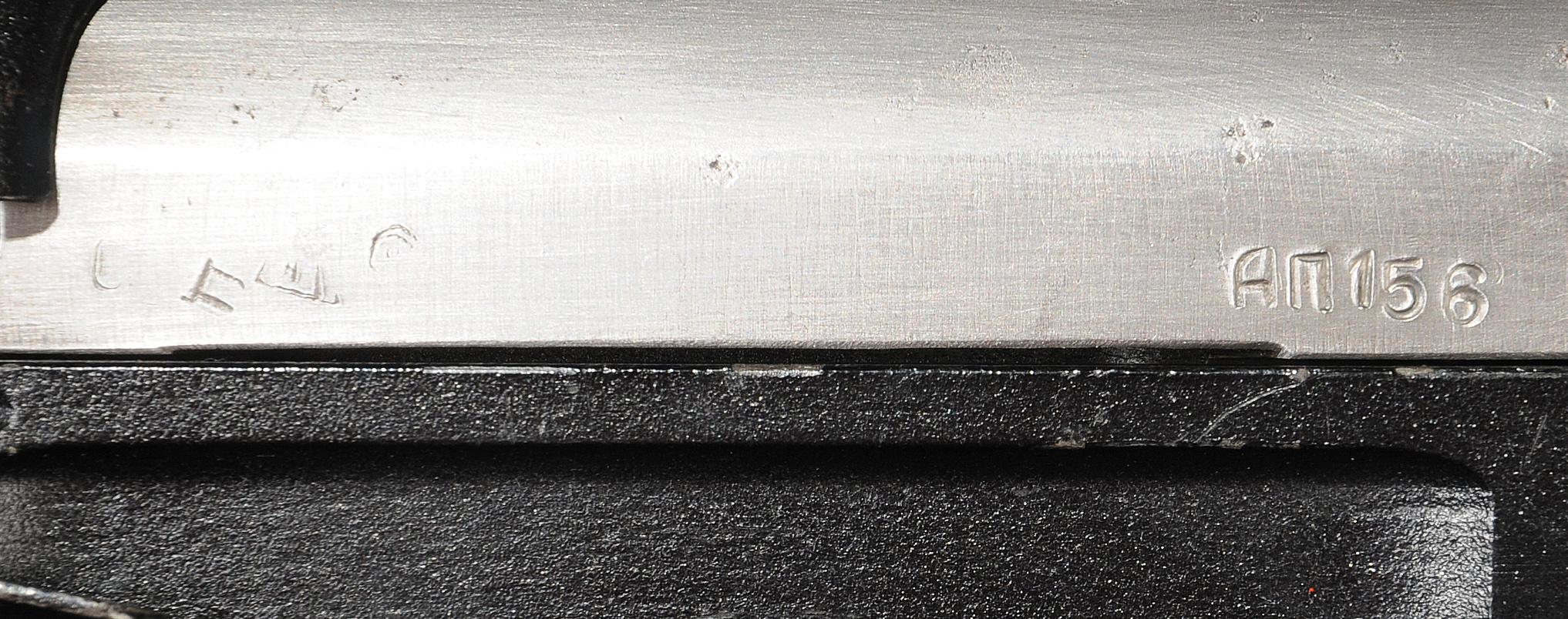 ORIGINAL Soviet Military 1976 Izhevsk Arsenal SVD Dragunov 7.62x54R mm FFL Required AP199 (PD1)