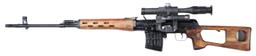 ORIGINAL Soviet Military 1976 Izhevsk Arsenal SVD Dragunov 7.62x54R mm FFL Required AP199 (PD1)