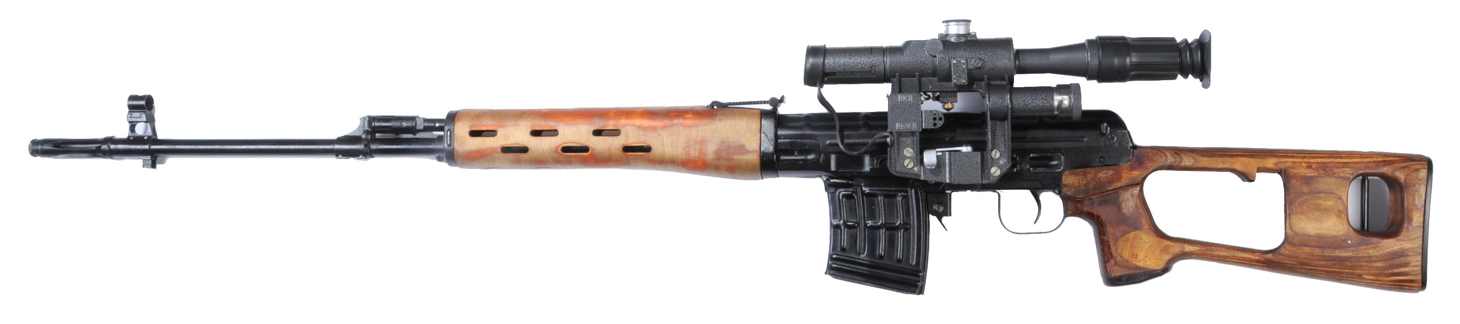 ORIGINAL Soviet Military 1976 Izhevsk Arsenal SVD Dragunov 7.62x54R mm FFL Required AP199 (PD1)