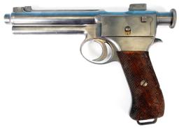 EARLY Austrian Military WWI Roth-Steyr Model 1907 8mm Semi-Automatic Pistol - FFL #12 (RBX 1)