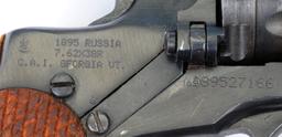 Soviet Russian Izhevsk 1944 Dated M1895 762x38R Nagant Revolver - FFL Required 189527166 (JGB)