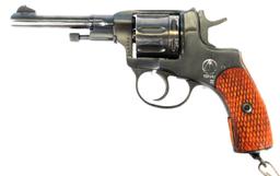 Soviet Russian Izhevsk 1944 Dated M1895 762x38R Nagant Revolver - FFL Required 189527166 (JGB)