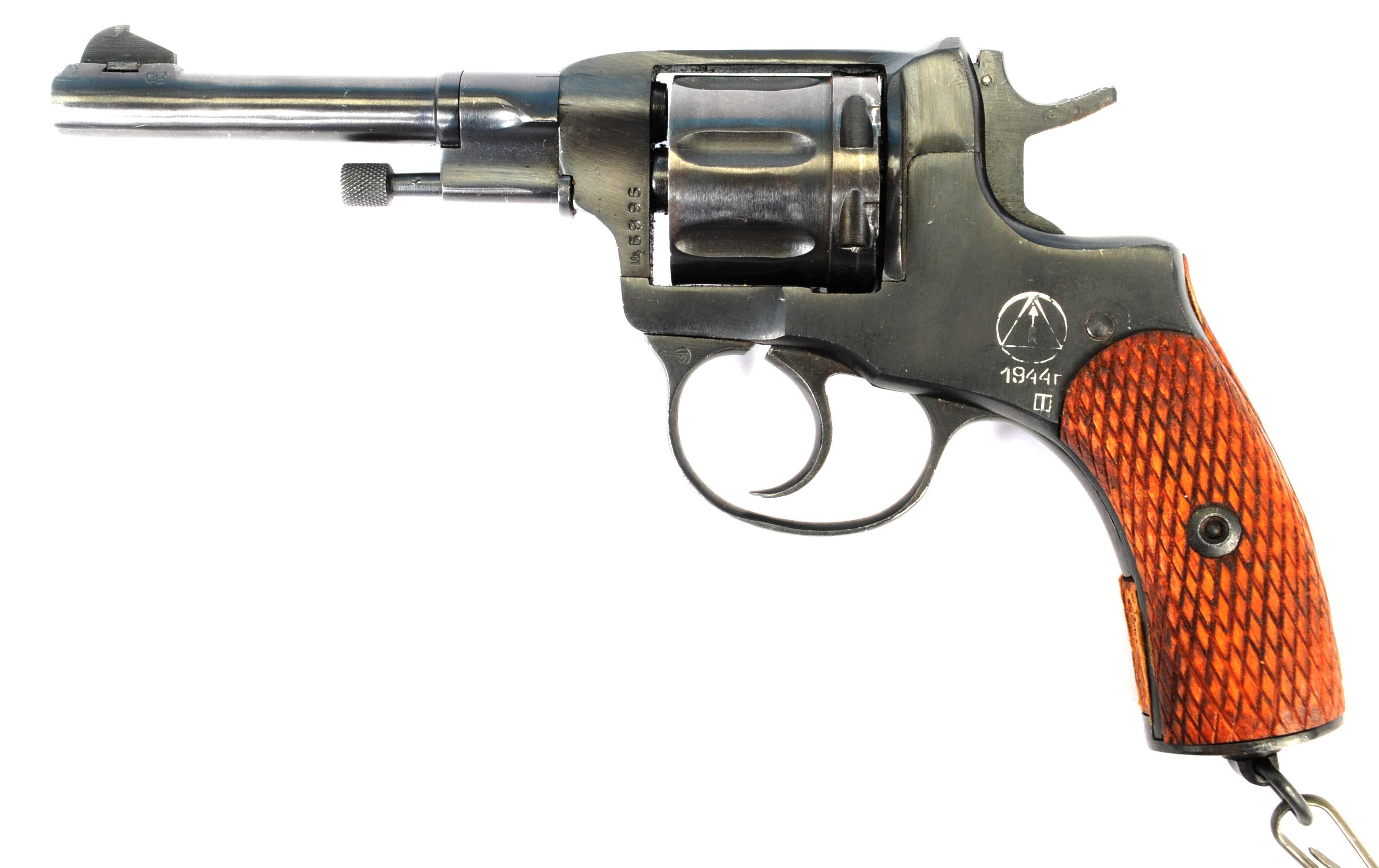 Soviet Russian Izhevsk 1944 Dated M1895 762x38R Nagant Revolver - FFL Required 189527166 (JGB)