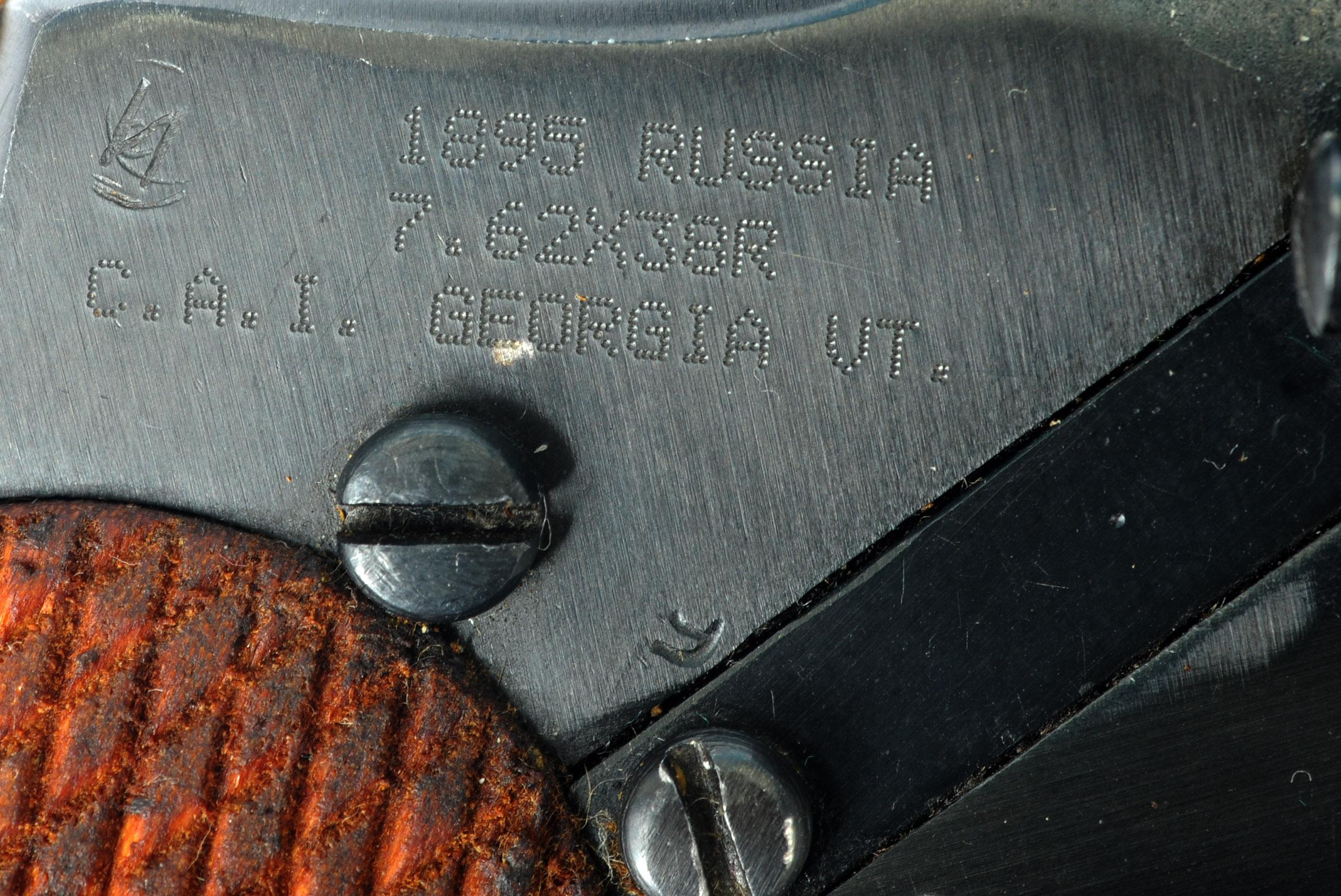 Soviet Russian Izhevsk 1944 Dated M1895 762x38R Nagant Revolver - FFL Required 189527166 (JGB)