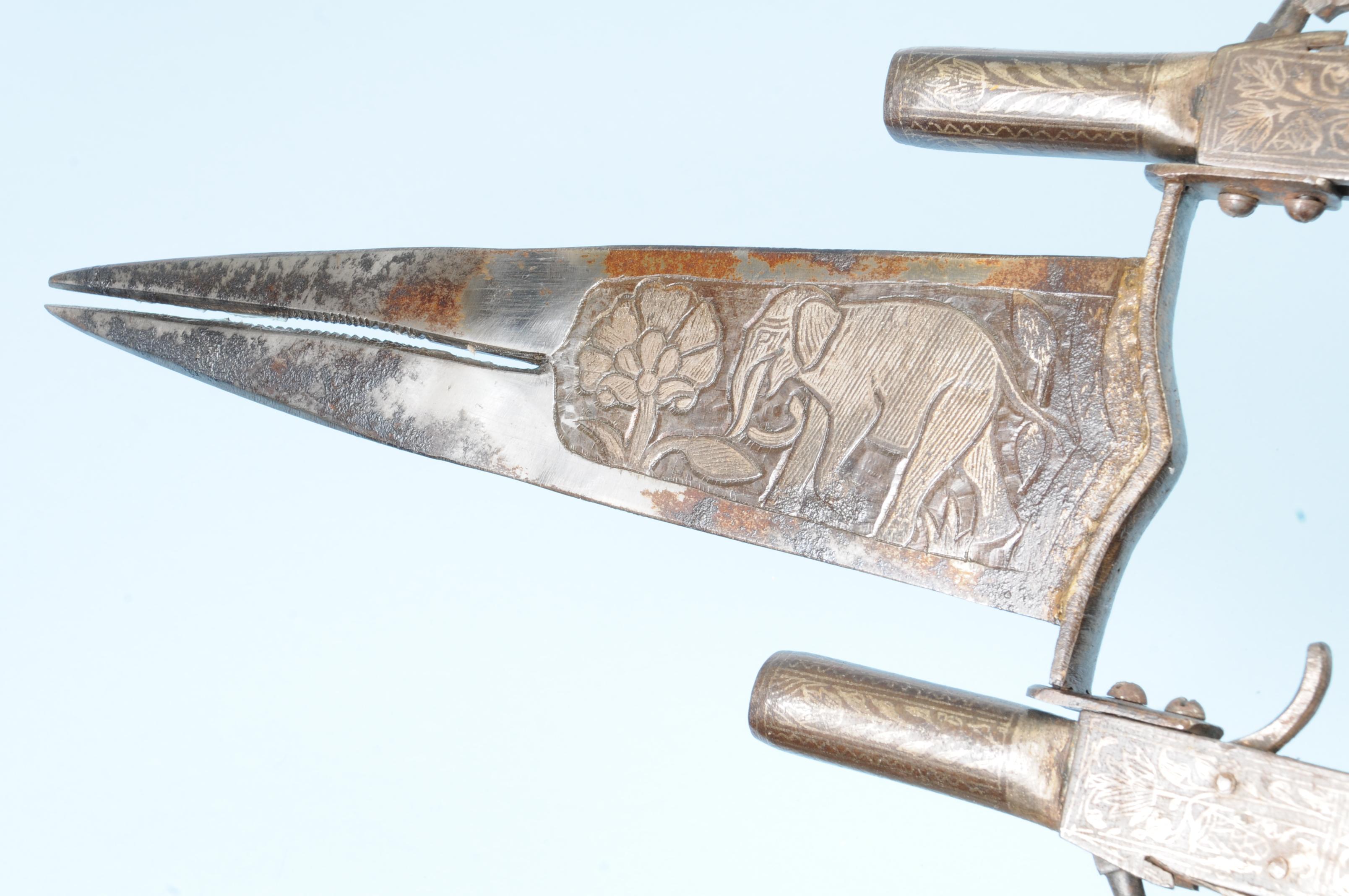 Indo-Persian 19th Century Combination Pistol Katar Dagger (KEN)