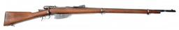 Italian Military M1870/87/15 Vetterli-Carcano Bolt-Action Rifle - FFL #PM6525 (VMS 1)