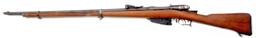 Italian Military M1870/87/15 Vetterli-Carcano Bolt-Action Rifle - FFL #PM6525 (VMS 1)