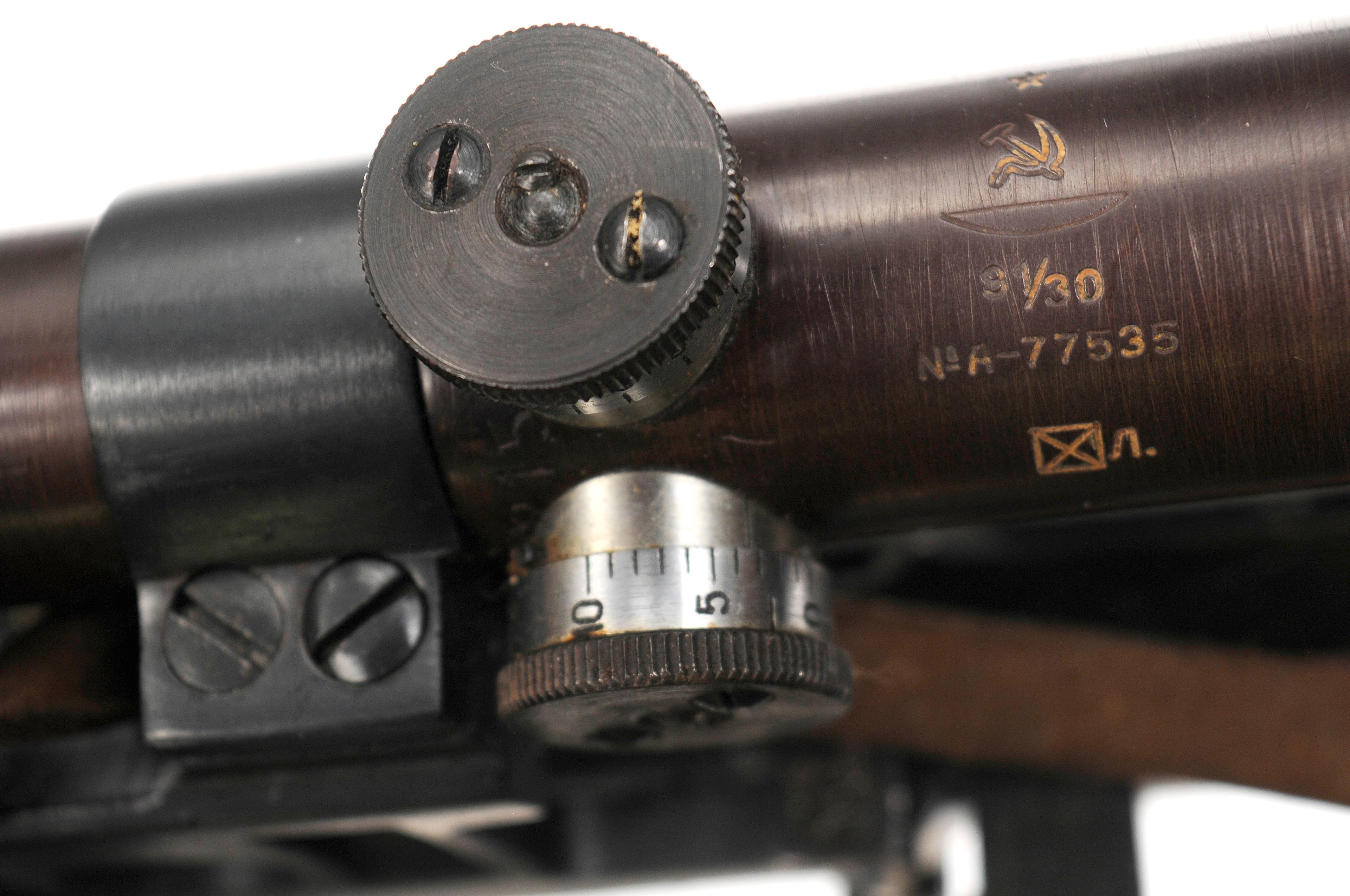 Soviet Military WWII era 91/30 7.62x54r Bolt-Action Sniper Rifle - FFL # 24925 (CQQ1)