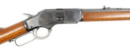 Winchester Model 1873 .32-20 Lever-Action Rifle - Antique - no FFL needed (PAG1)