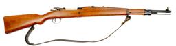 Yugoslavian Military M24/47 8mm Mauser Bolt-Action Rifle - FFL # ZH846 (RYY1)