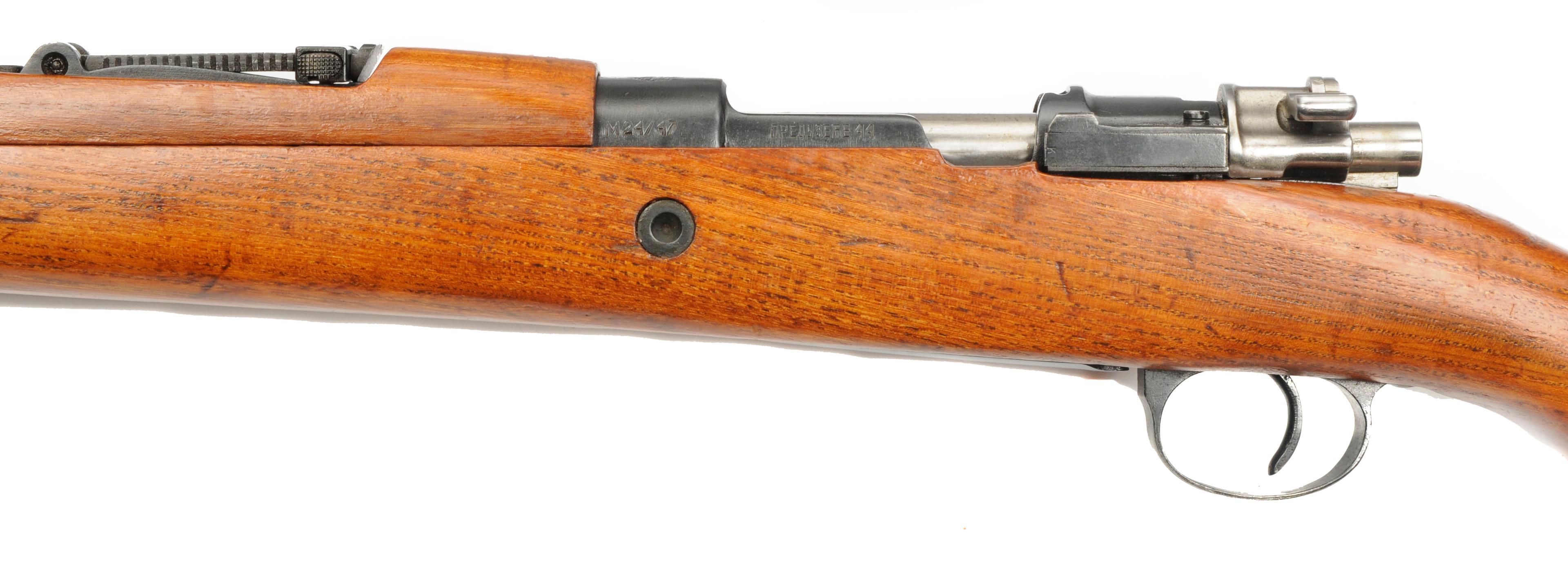 Yugoslavian Military M24/47 8mm Mauser Bolt-Action Rifle - FFL # ZH846 (RYY1)