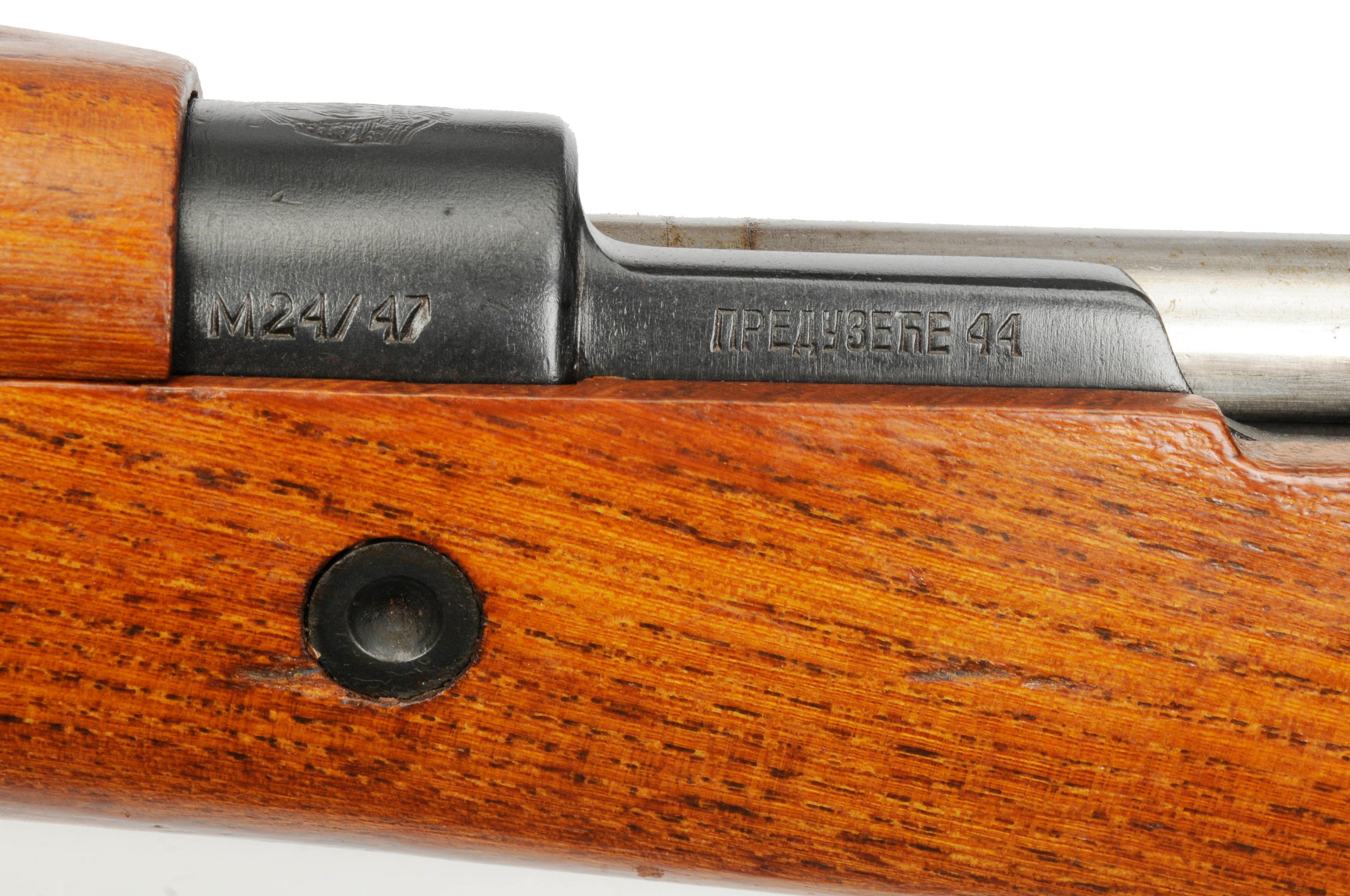 Yugoslavian Military M24/47 8mm Mauser Bolt-Action Rifle - FFL # ZH846 (RYY1)