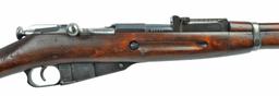 Finnish Military WWII SAKO M28-30 7.62x54r "SKY" Mosin-Nagant Bolt-Action Rifle - FFL # 69739 (VDM1)