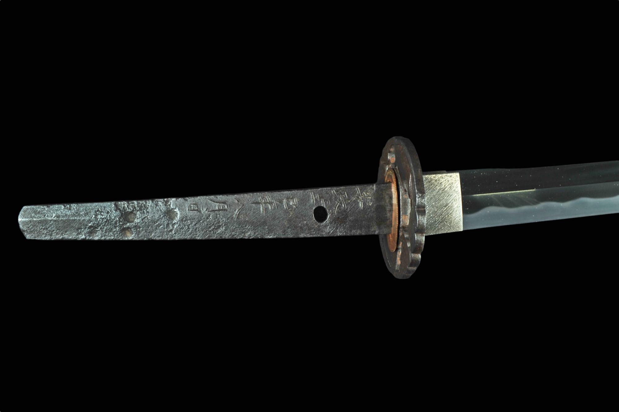 Very Fine Imperial Japanese Katana Double-Signature Samurai Sword (MGX)