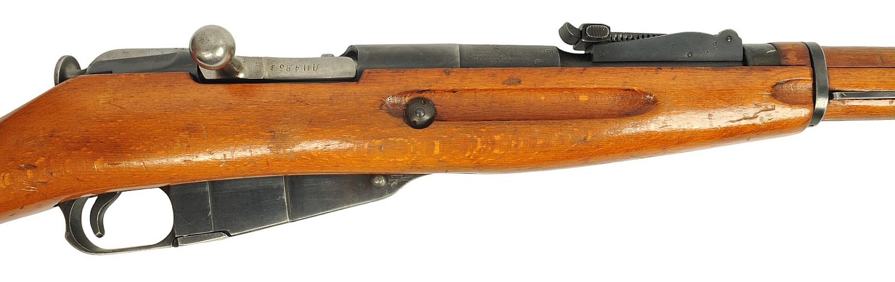 Bulgarian/Russian M1891/59 7.62x54MMr Bolt-action Rifle FFL Required: LP 4836 (C1B1)