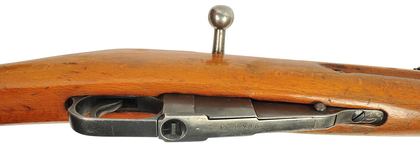 Bulgarian/Russian M1891/59 7.62x54MMr Bolt-action Rifle FFL Required: LP 4836 (C1B1)