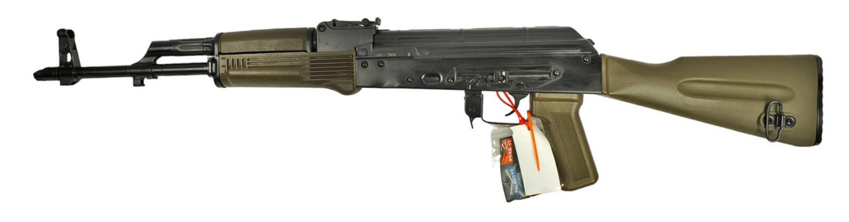 Palmetto State Armory PSAK47 7.62X39MM Semi-auto Rifle FFL Required: AKB072935 (EDN1)