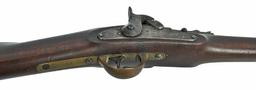 Civil War era US Military Merrill .54 Caliber Breech-Loading Percussion Carbine - Antique (F1C1)