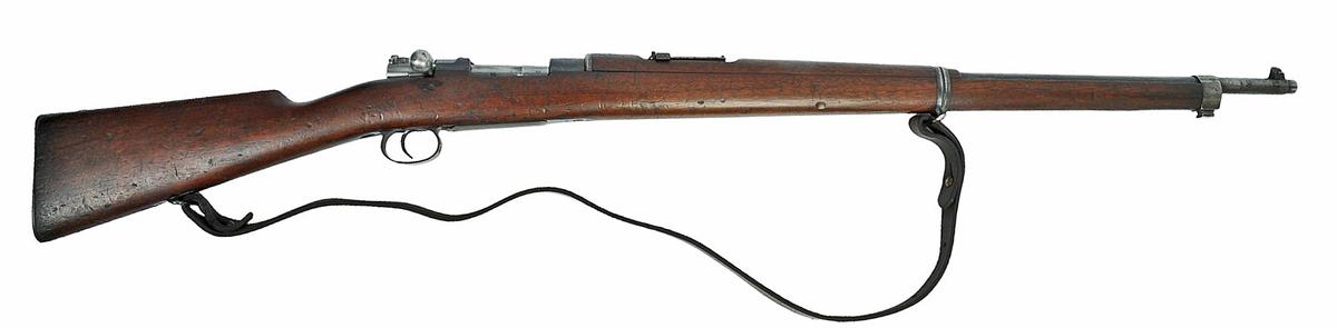 Chilean Military M1895 7x57mm Mauser Bolt-Action Rifle - Antique - no FFL needed (VDM1)