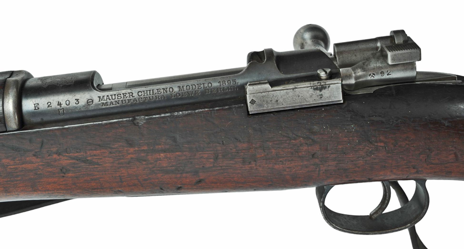 Chilean Military M1895 7x57mm Mauser Bolt-Action Rifle - Antique - no FFL needed (VDM1)