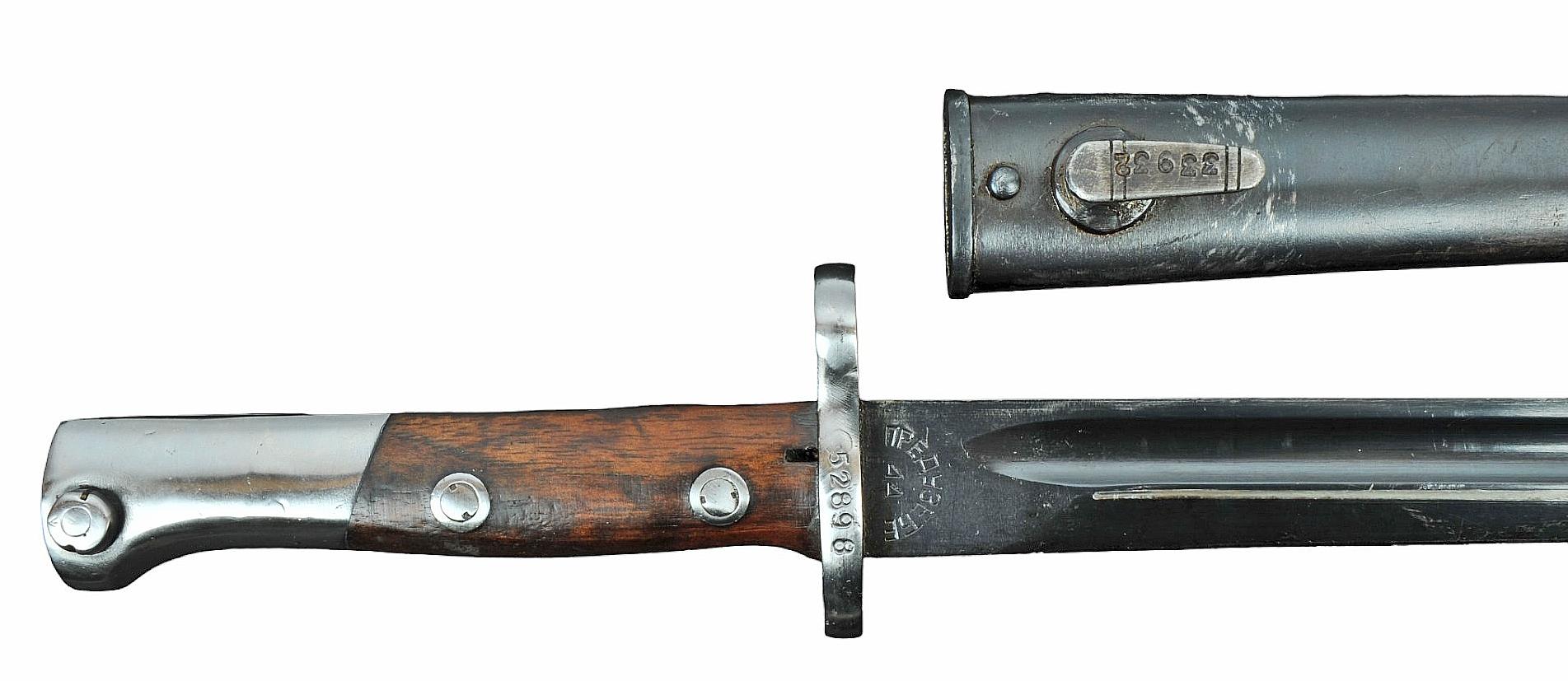 Yugoslavian Military Post-WWII M48 Mauser Rifle Bayonet (VDM)
