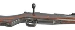 Imperial Japanese Military WWII Type-99 7.7mm Arisaka Bolt-Action Rifle FFL Required: 37991 (R1P1)