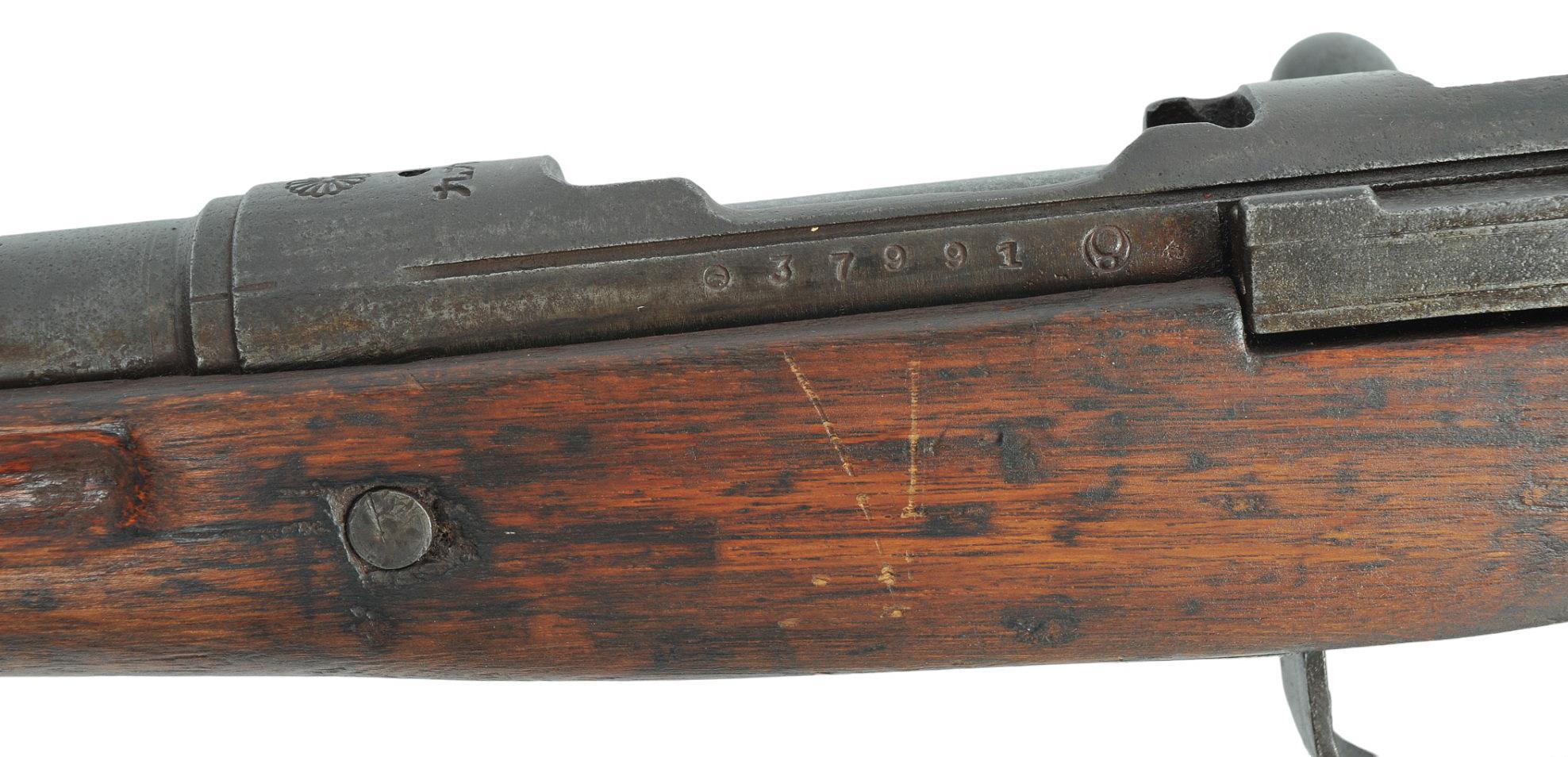 Imperial Japanese Military WWII Type-99 7.7mm Arisaka Bolt-Action Rifle FFL Required: 37991 (R1P1)