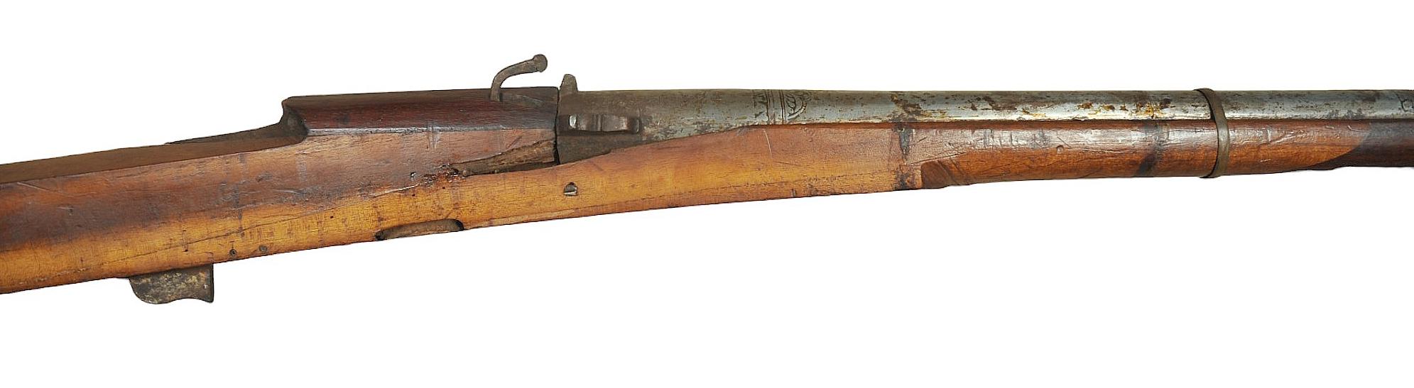 Rare Indo-Persian 19th Century 1" Matchlock Wall Gun (KDW1)