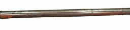 Rare Indo-Persian 19th Century 1" Matchlock Wall Gun (KDW1)